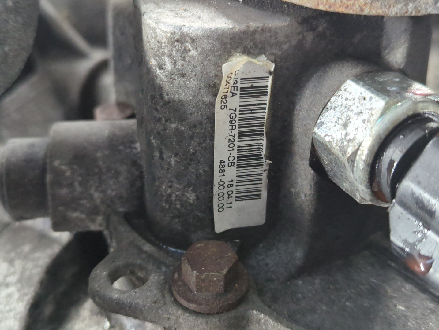 МКПП (механическая коробка переключения передач)