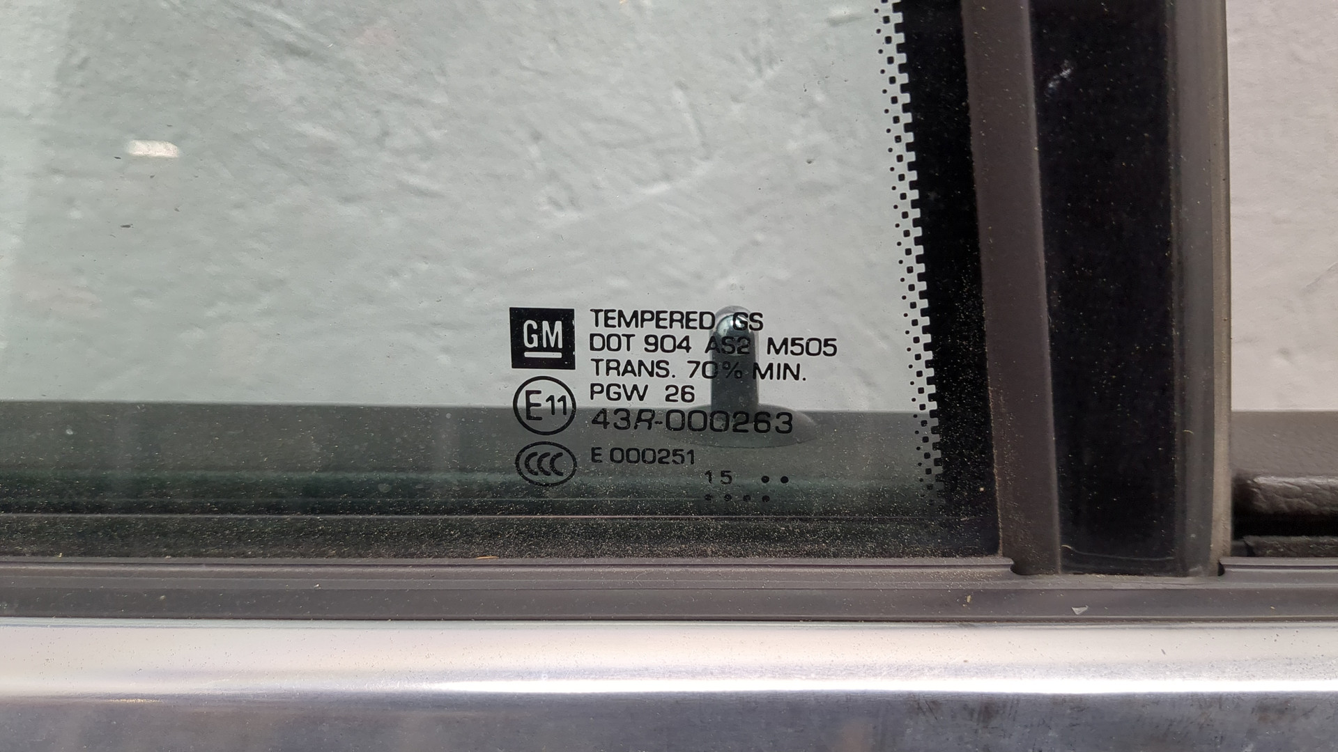 Дверь задняя правая