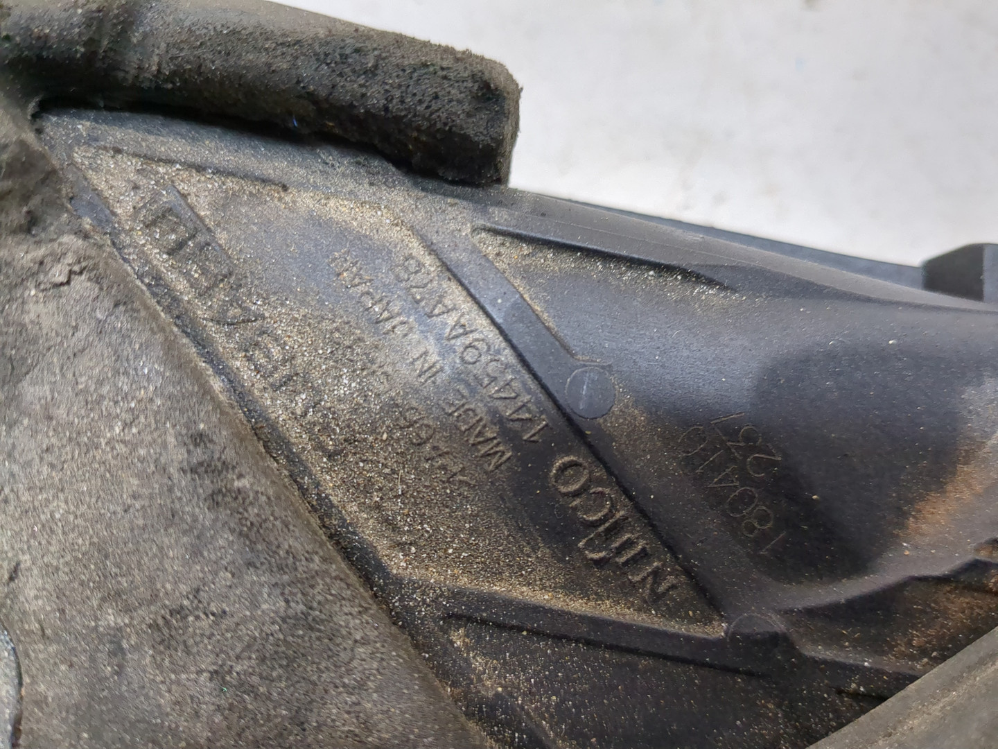 Патрубок интеркулера