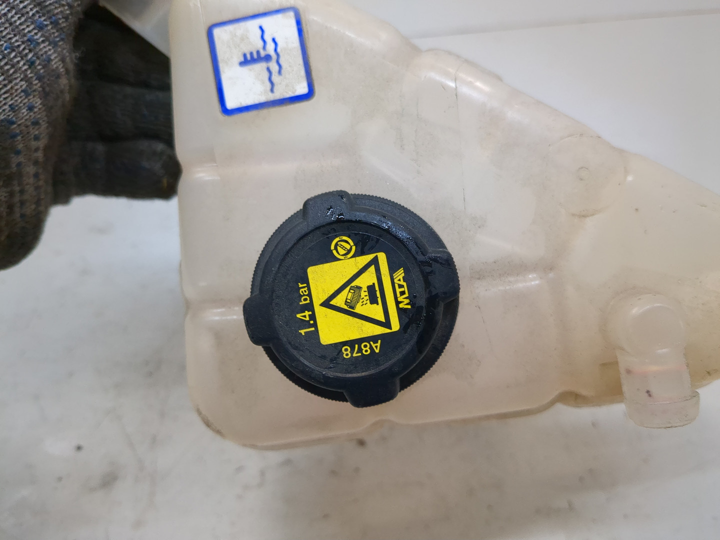 Бачок расширительный