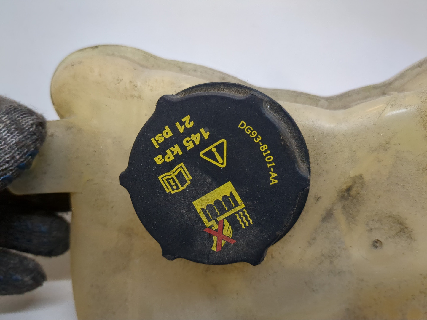 Бачок расширительный