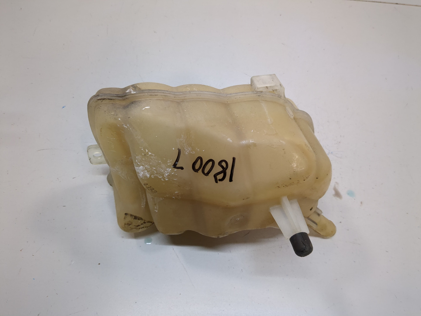 Бачок расширительный