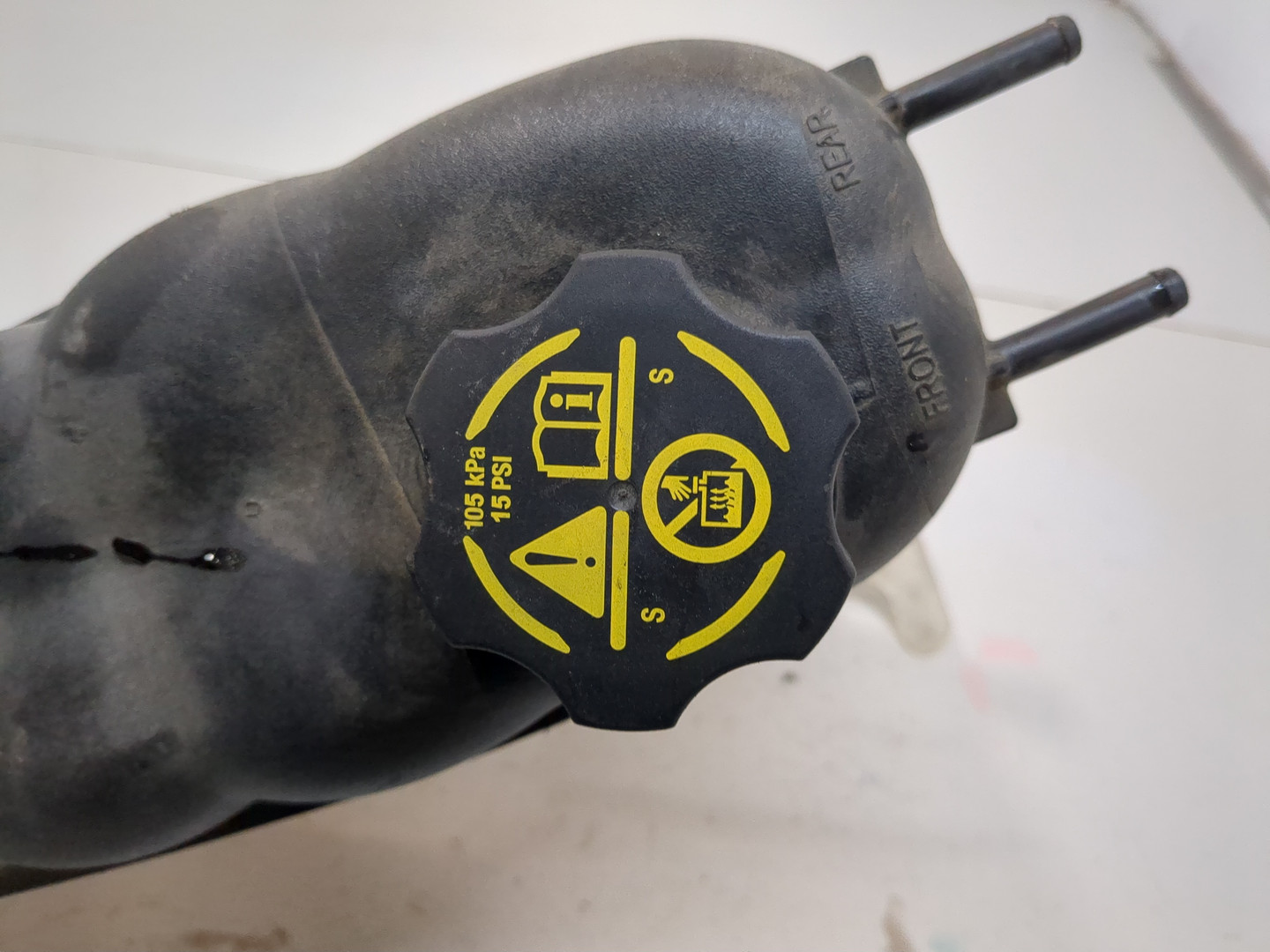 Бачок расширительный