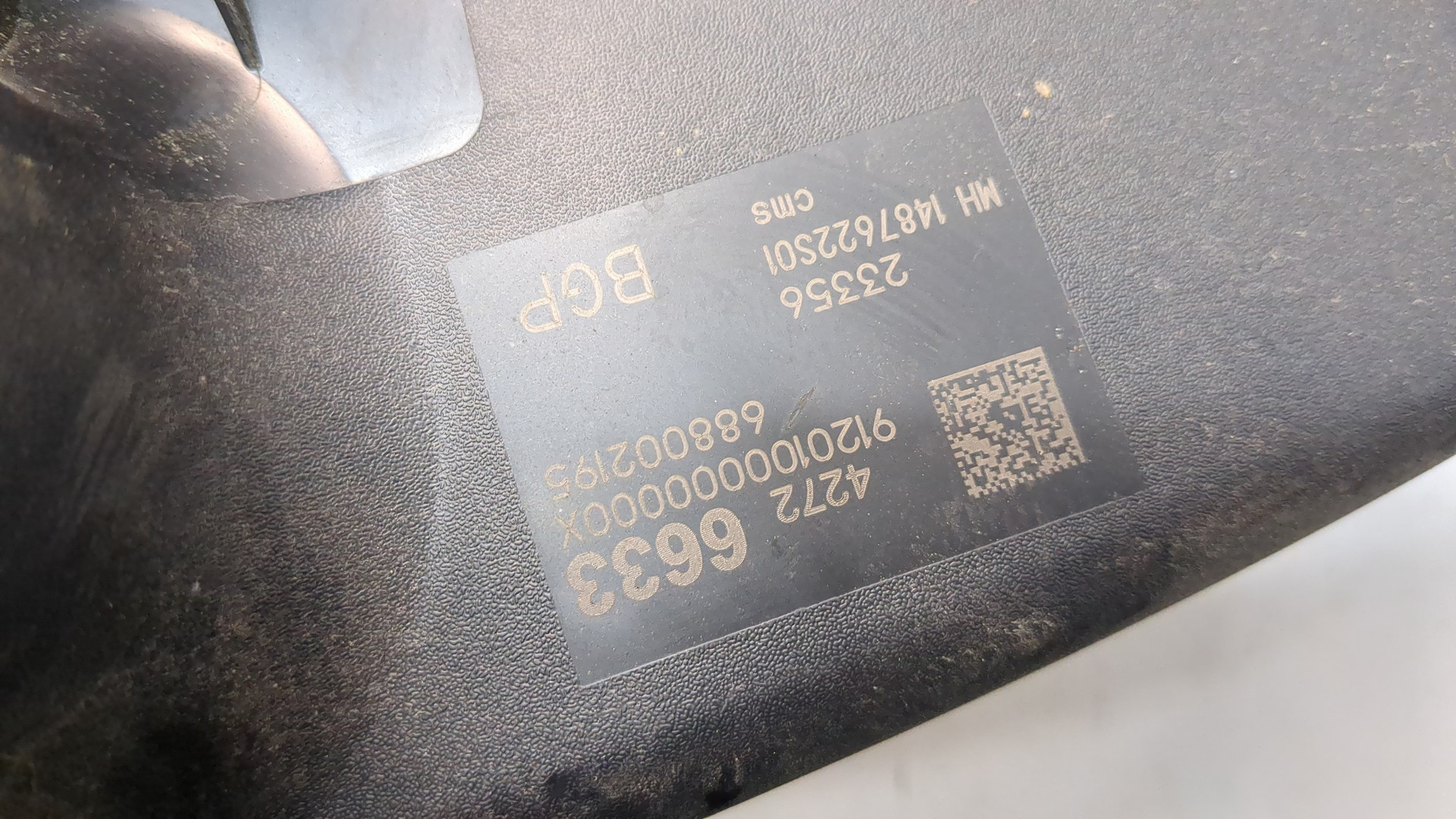 Корпус воздушного фильтра