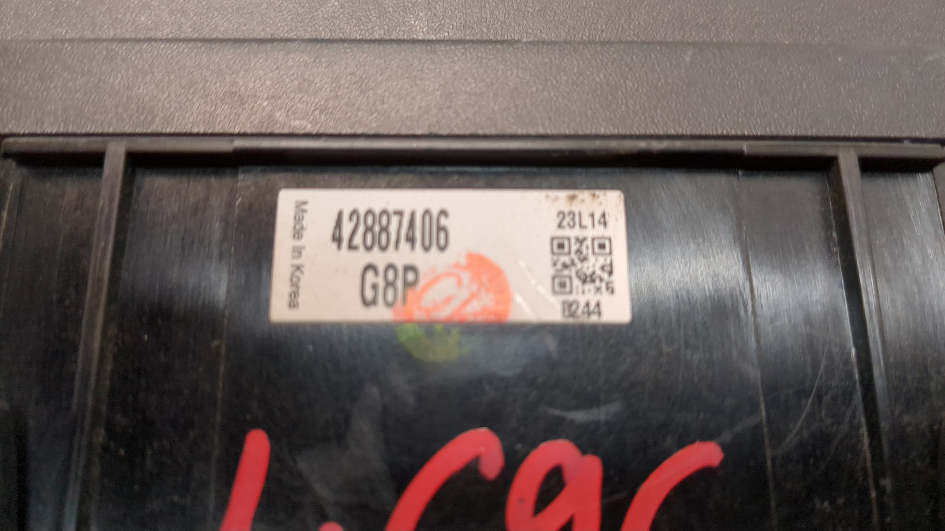 Блок предохранителей