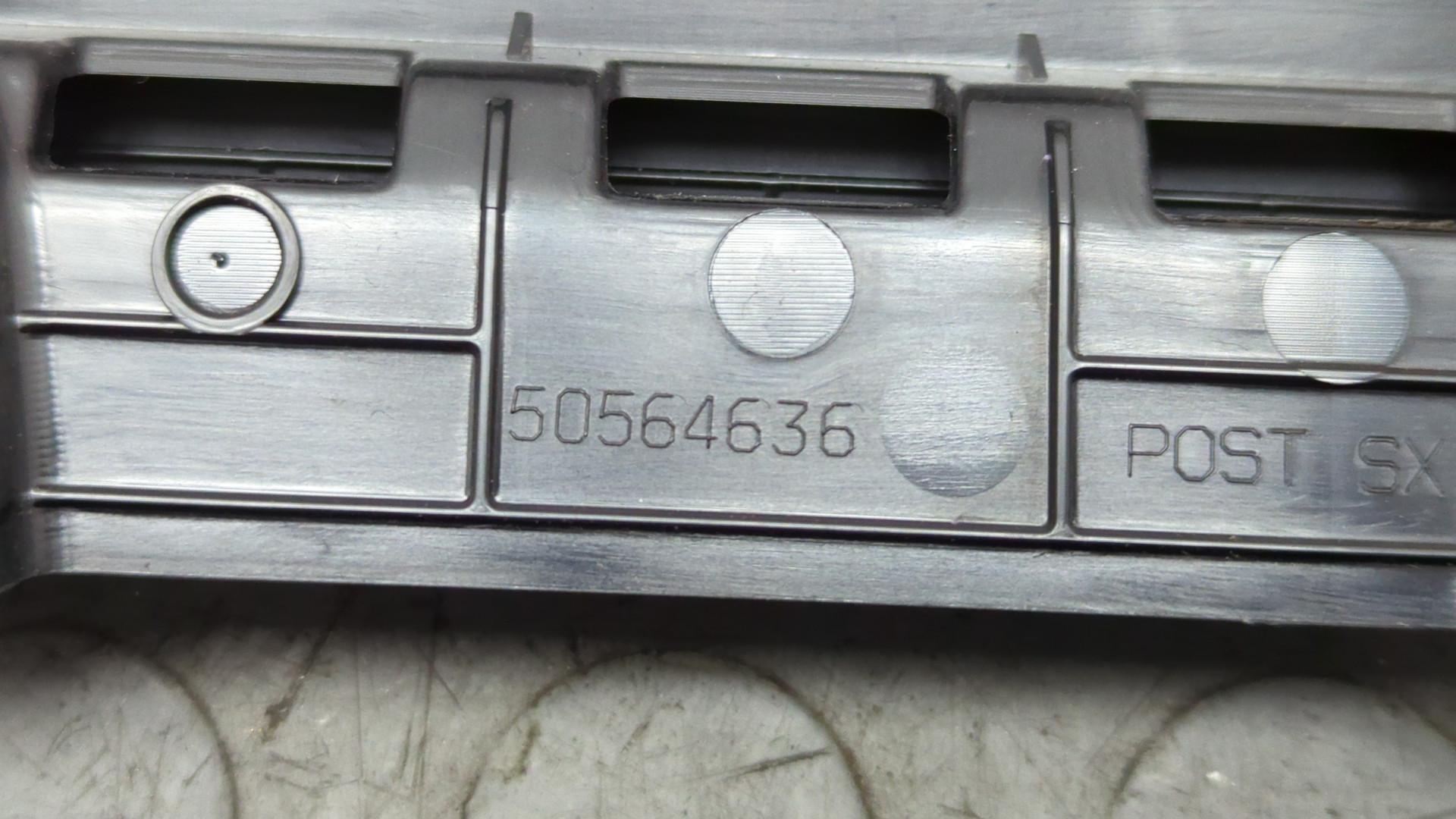 Молдинг двери