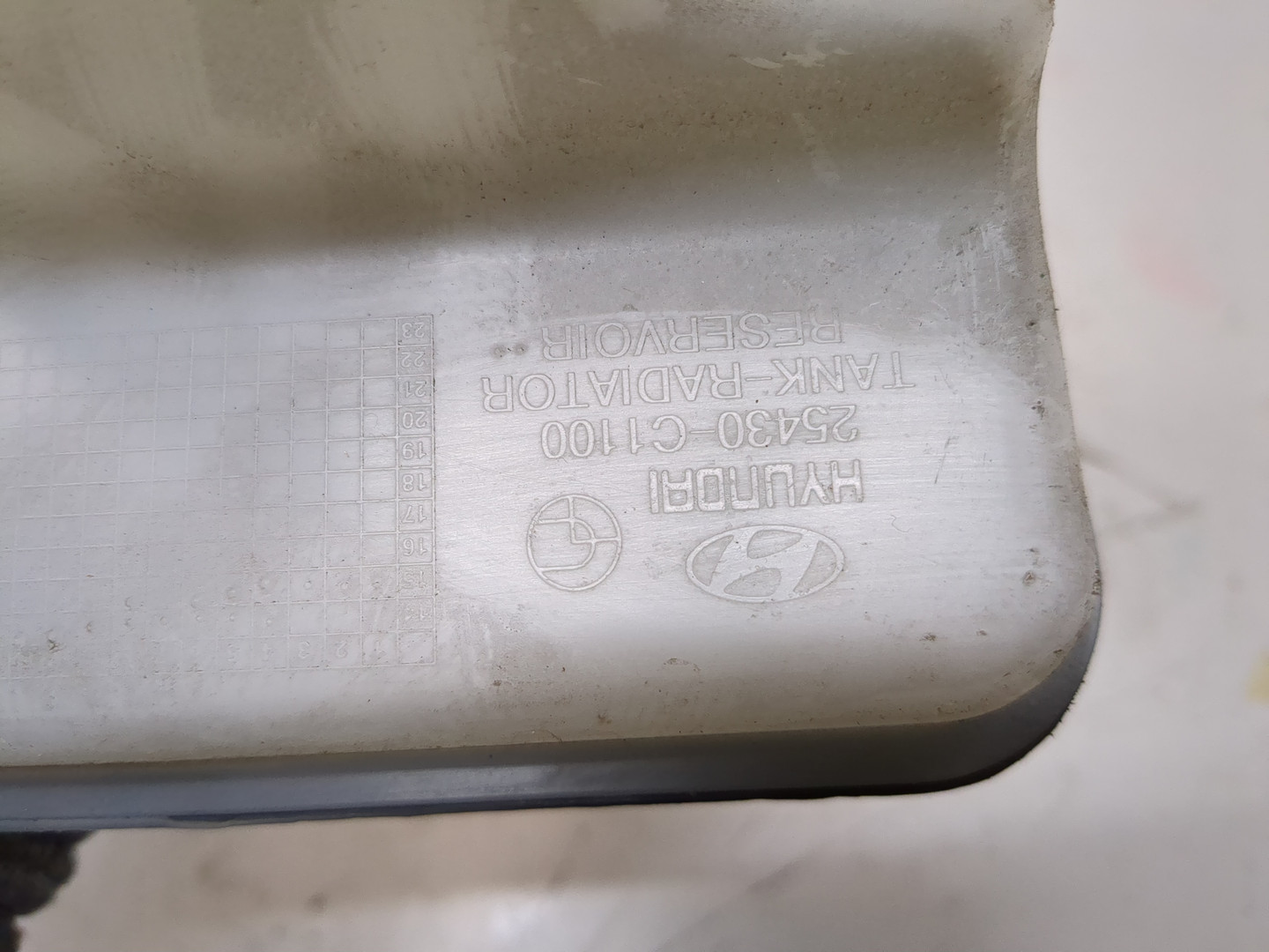 Бачок расширительный