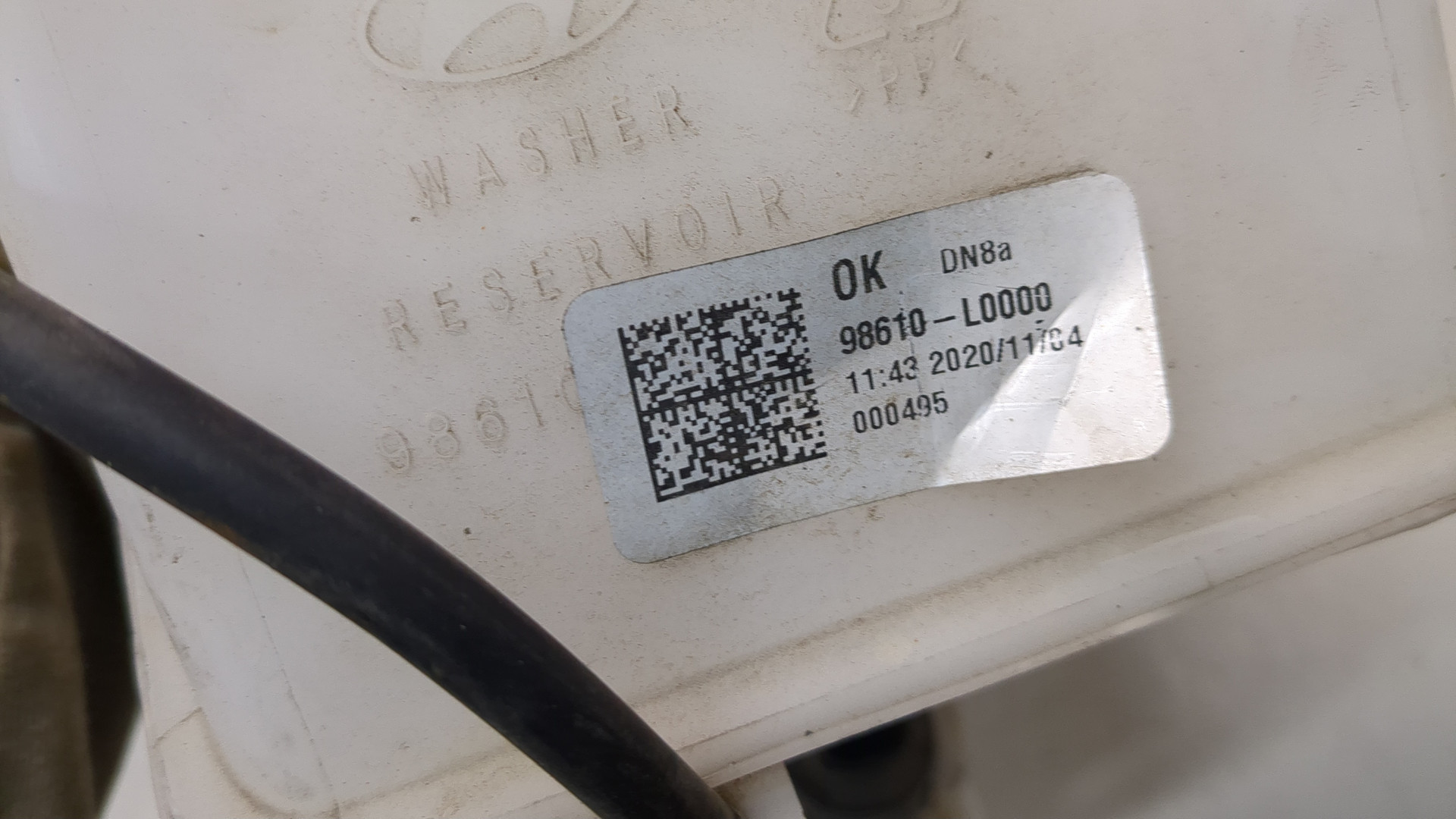 Бачок омывателя лобового стекла