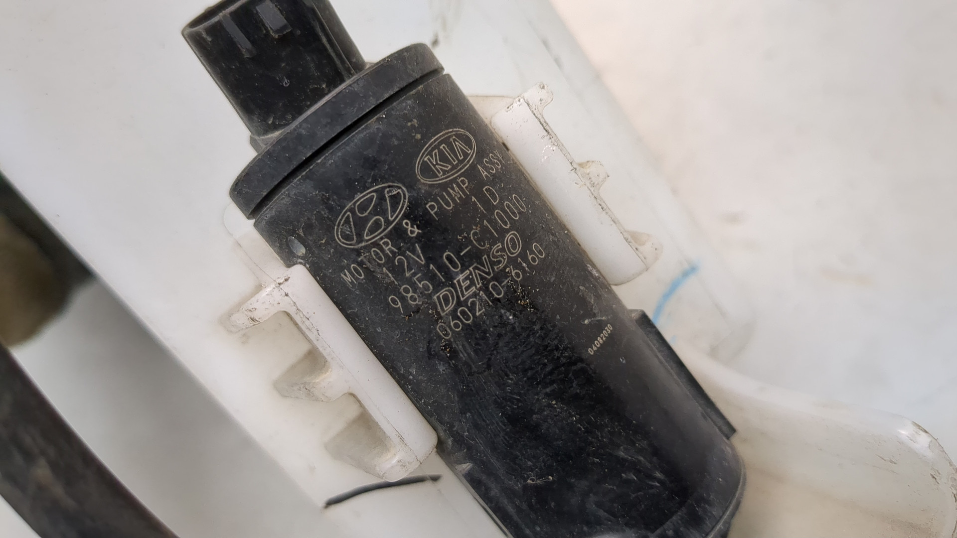 Бачок омывателя лобового стекла