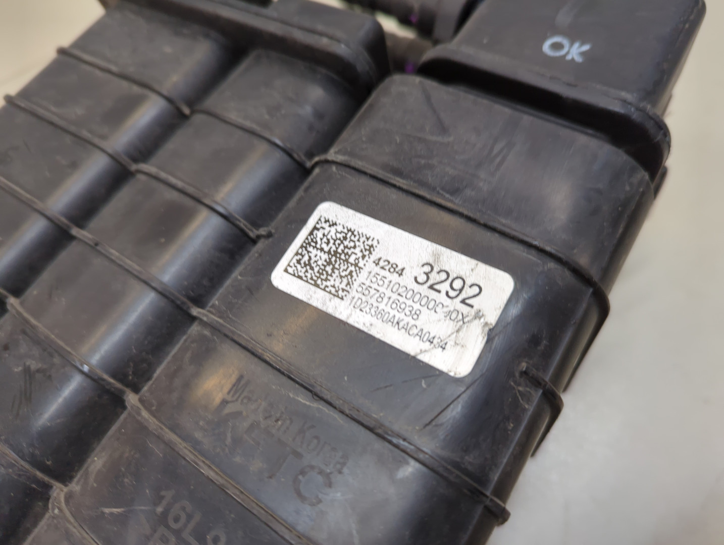 Абсорбер (фильтр угольный)