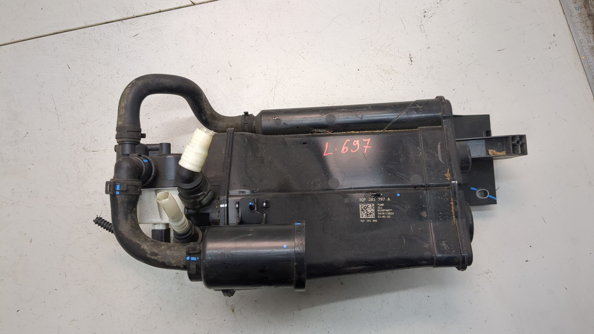 Абсорбер (фильтр угольный)