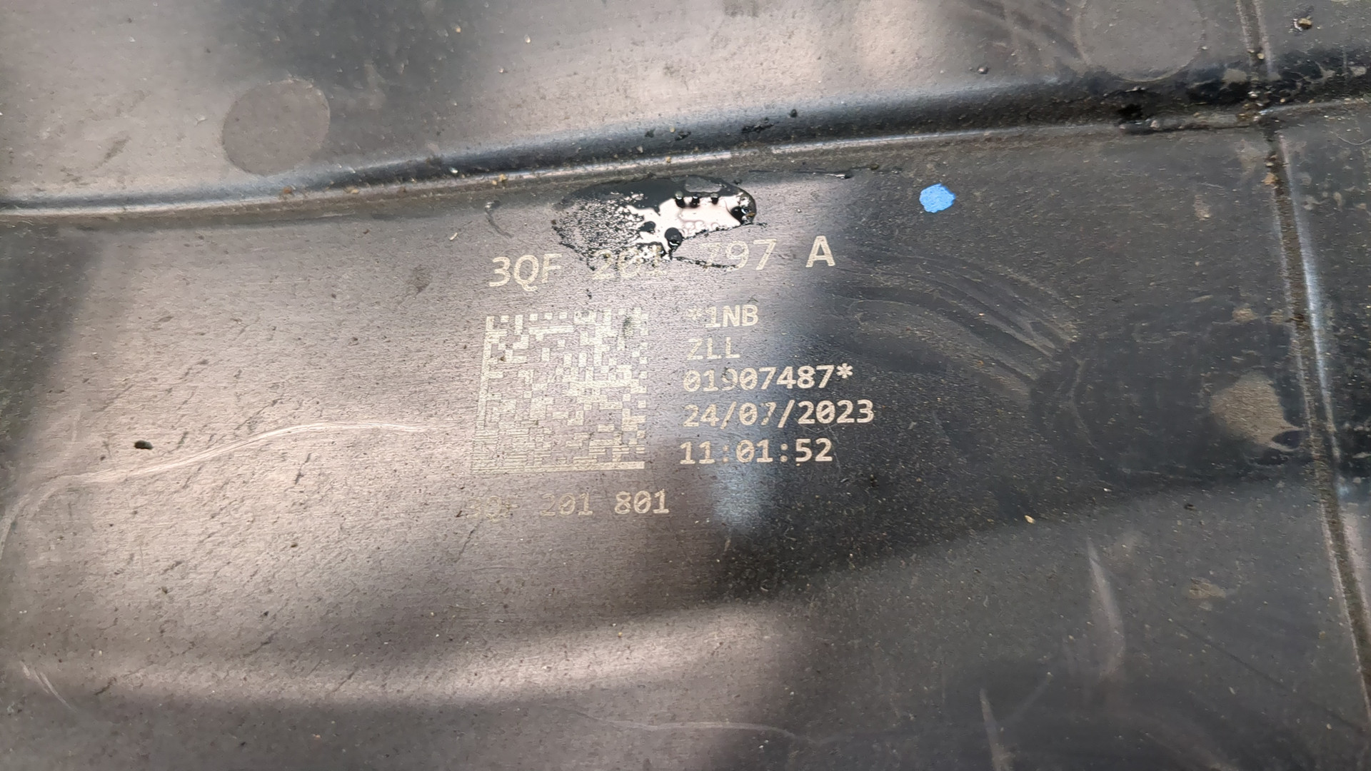 Абсорбер (фильтр угольный)