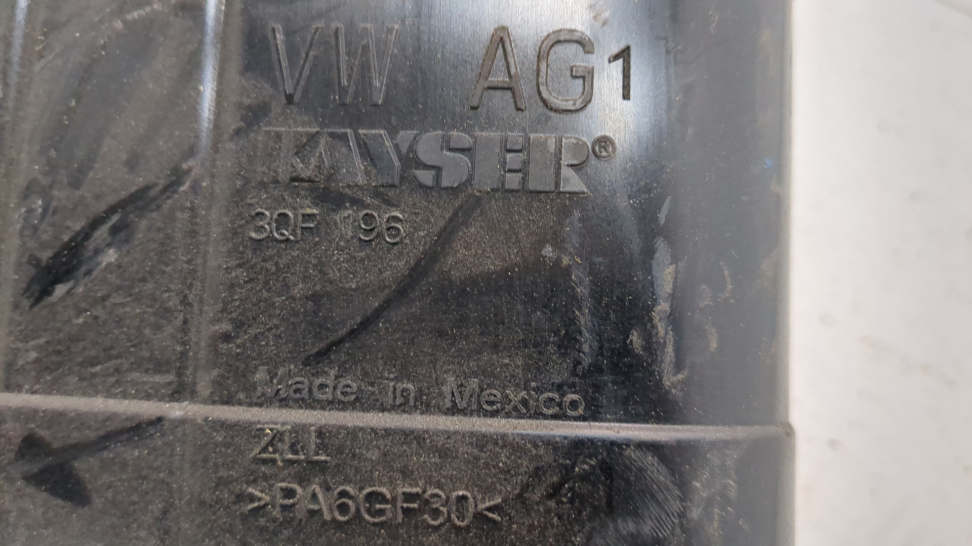 Абсорбер (фильтр угольный)