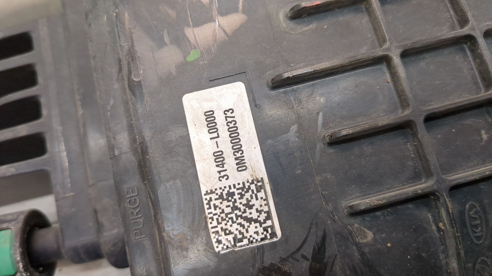 Абсорбер (фильтр угольный)