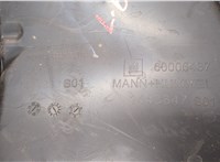 60006437 Воздухозаборник Buick Envista 2022-2025 20832806 #3