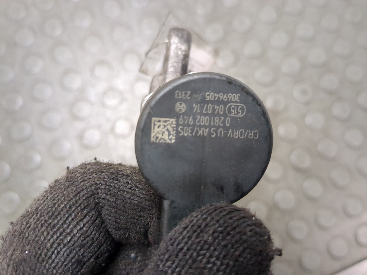 Рейка топливная (рампа)