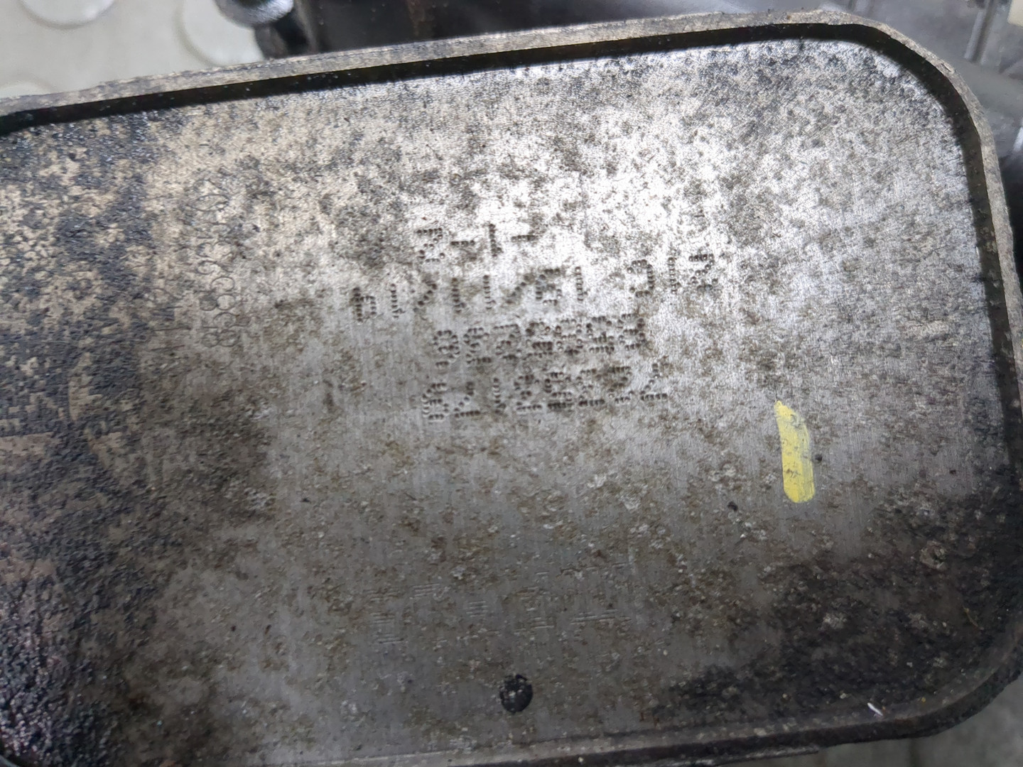 Корпус масляного фильтра