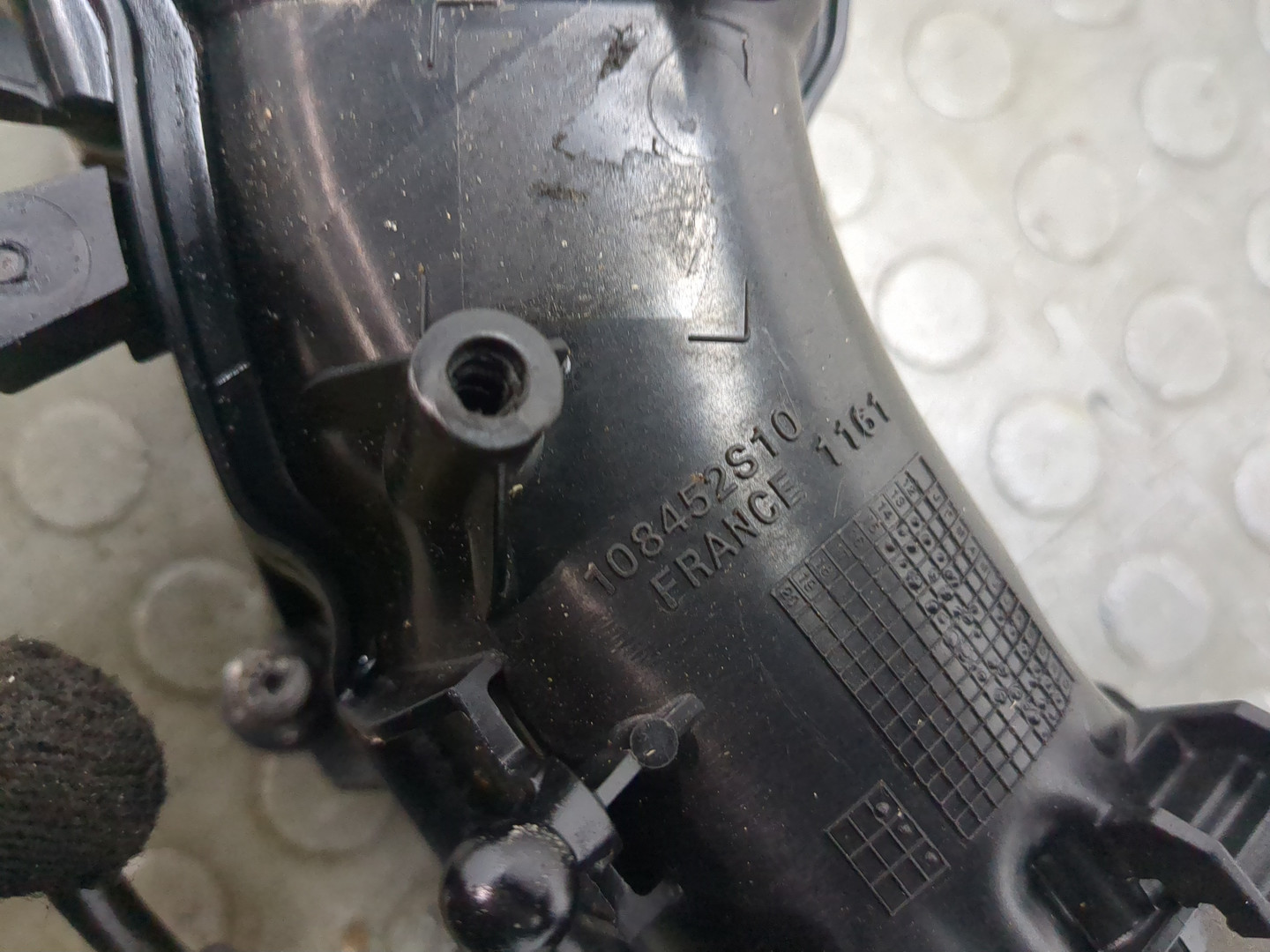 Коллектор впускной