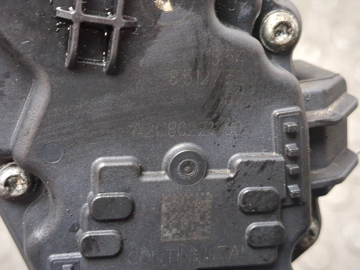 Заслонка дроссельная электрическая