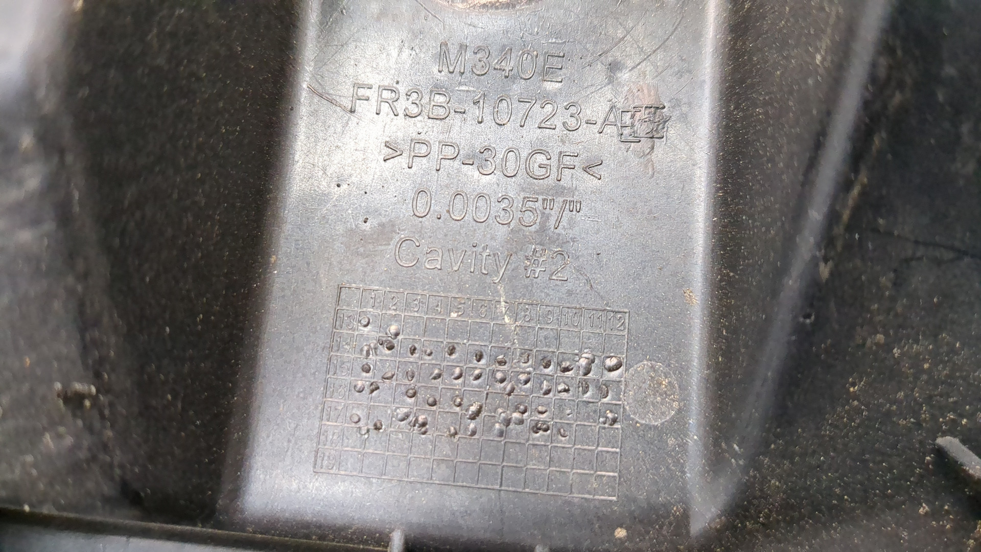 Корпус воздушного фильтра