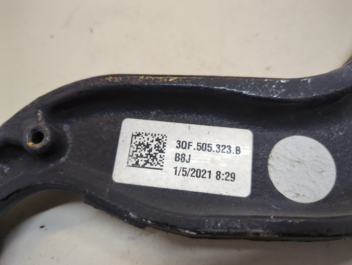 Рычаг задний