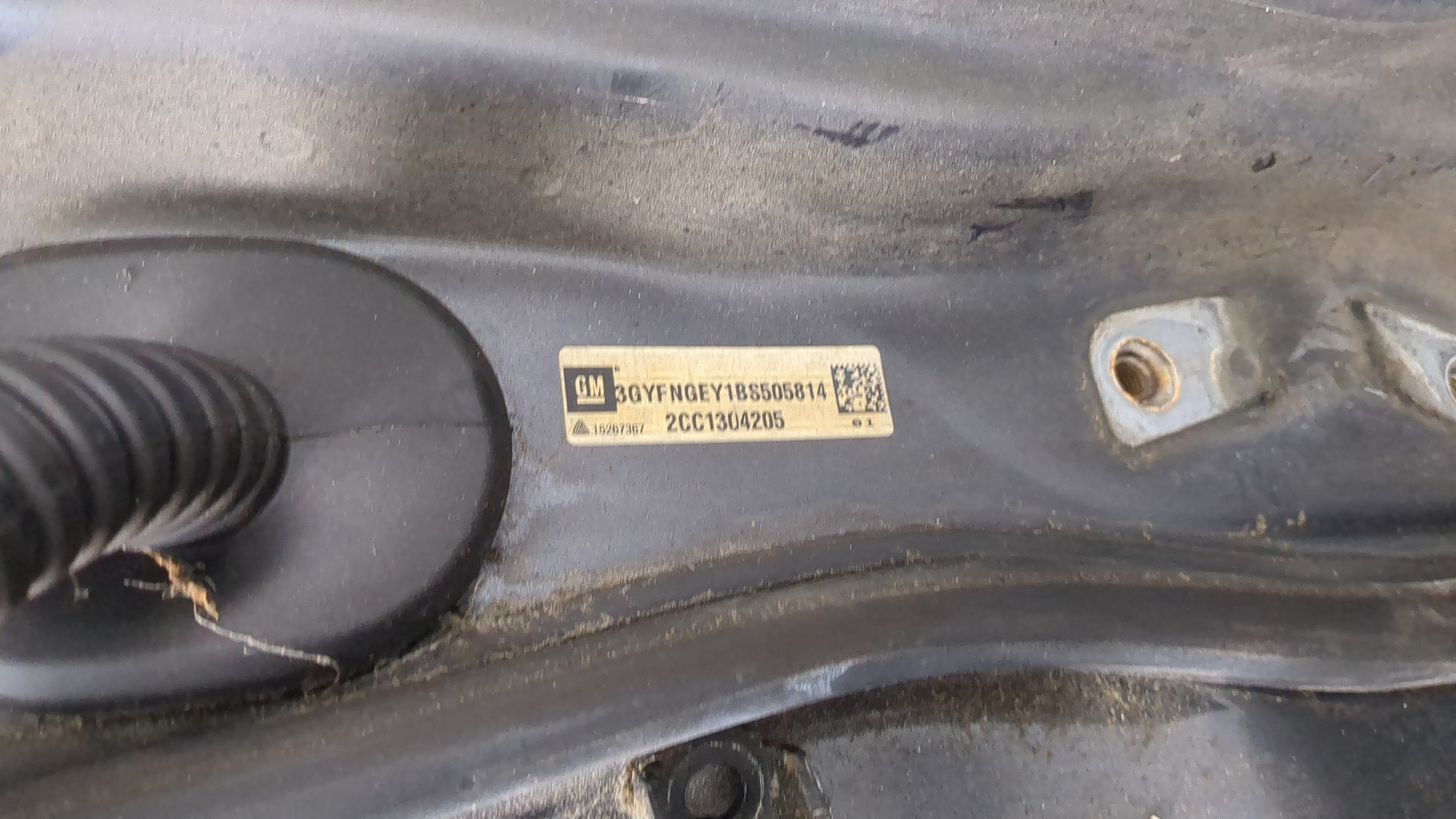 Дверь передняя левая