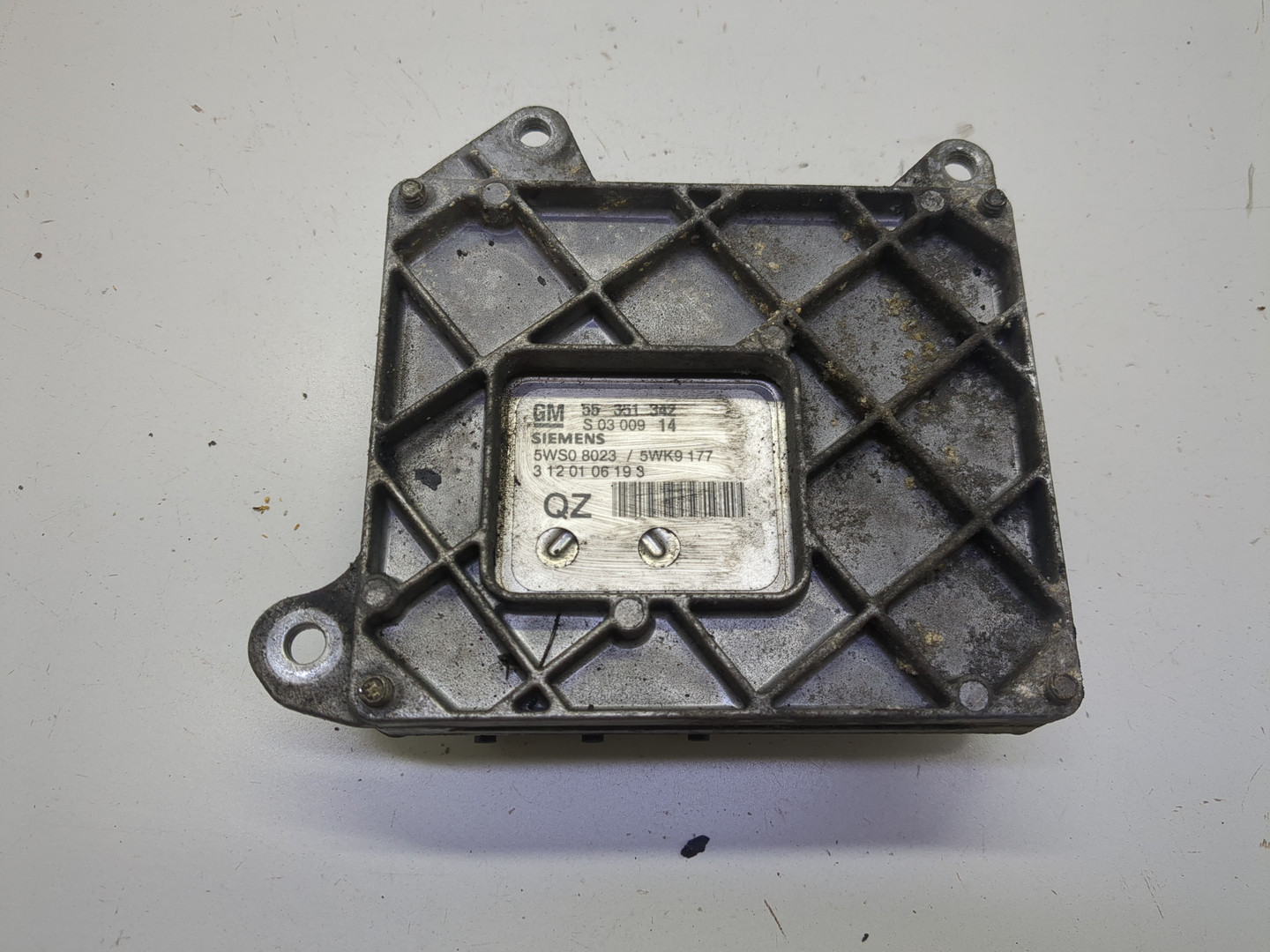 Блок управления двигателем