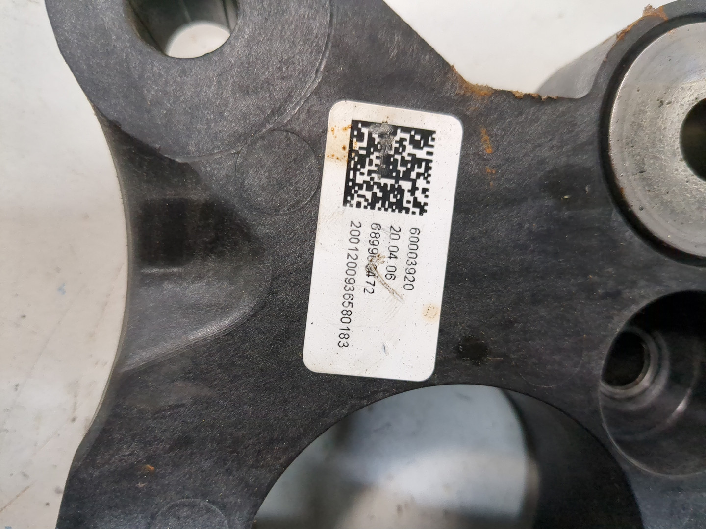 Педаль тормоза