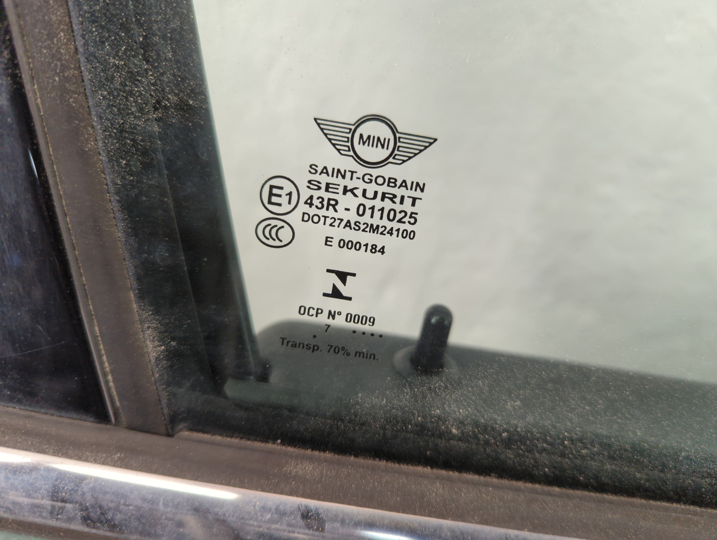 Дверь передняя правая