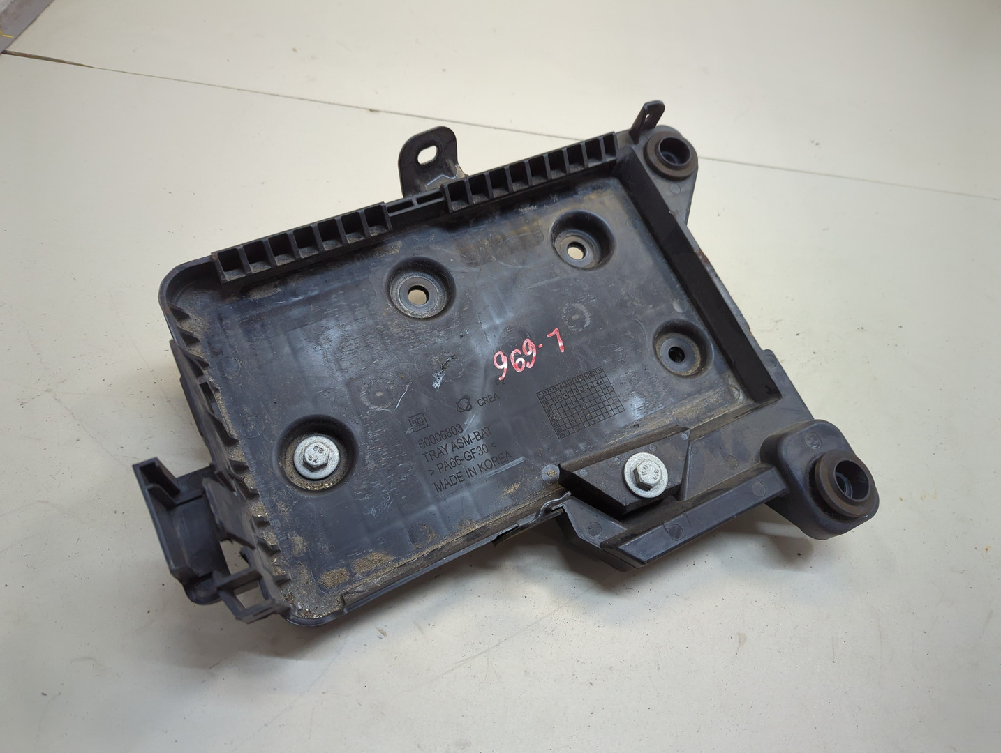 Площадка под аккумулятор (АКБ)