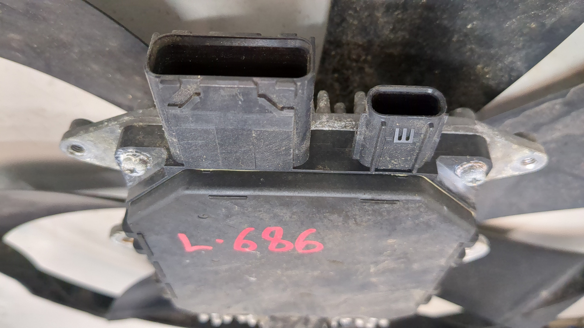 Вентилятор радиатора