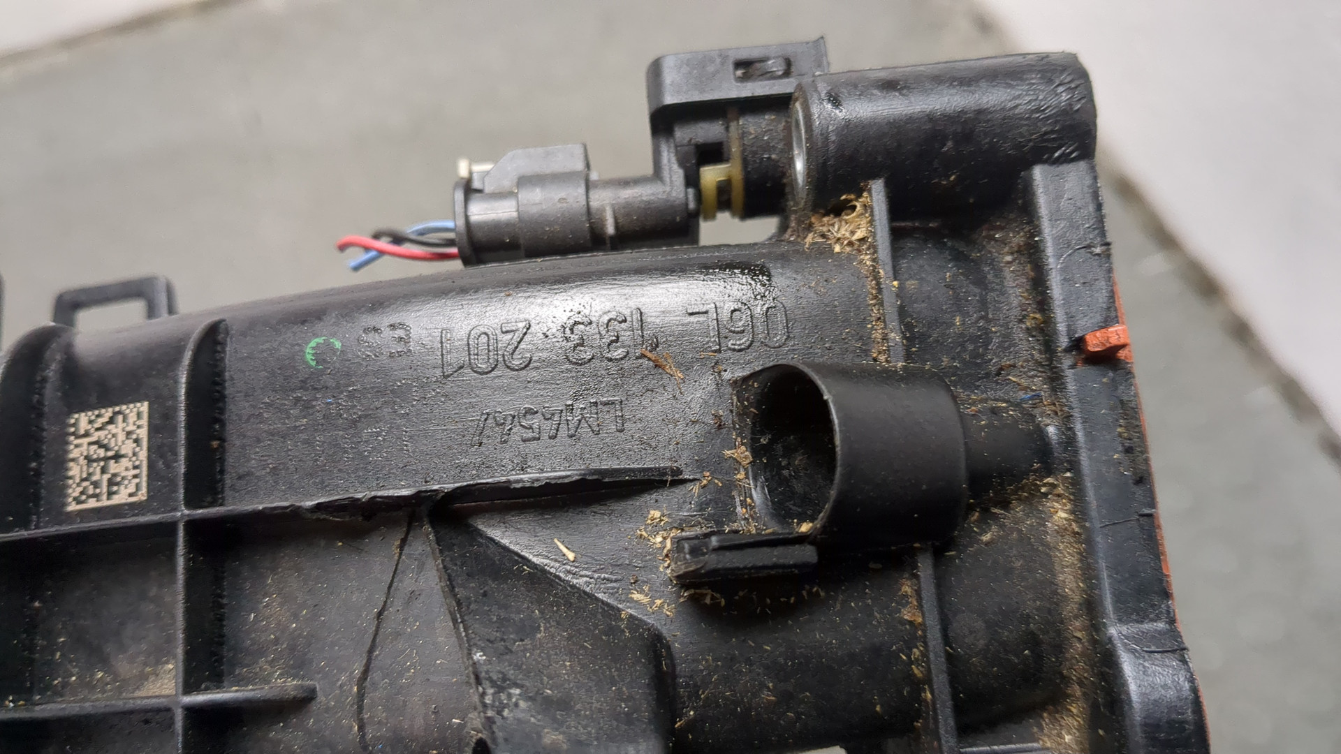 Коллектор впускной