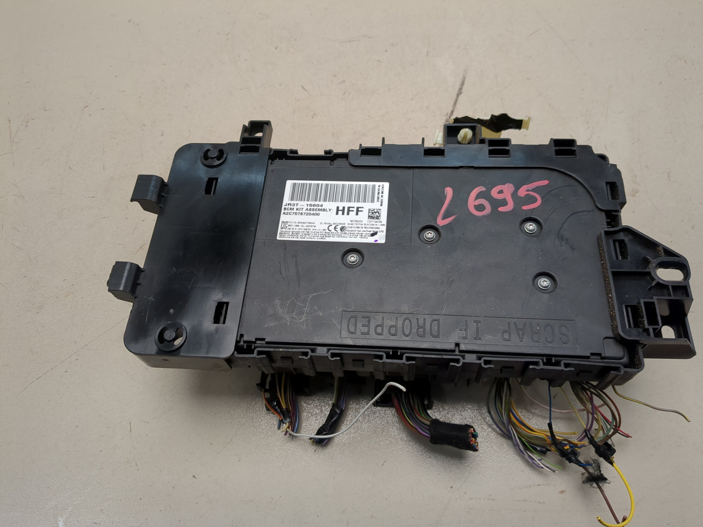 Блок электронный