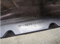 DS73A02079AC Кронштейн крыла Ford Fusion 2012-2016 USA 20833244 #3