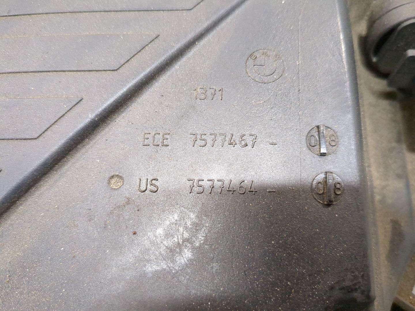 Корпус воздушного фильтра