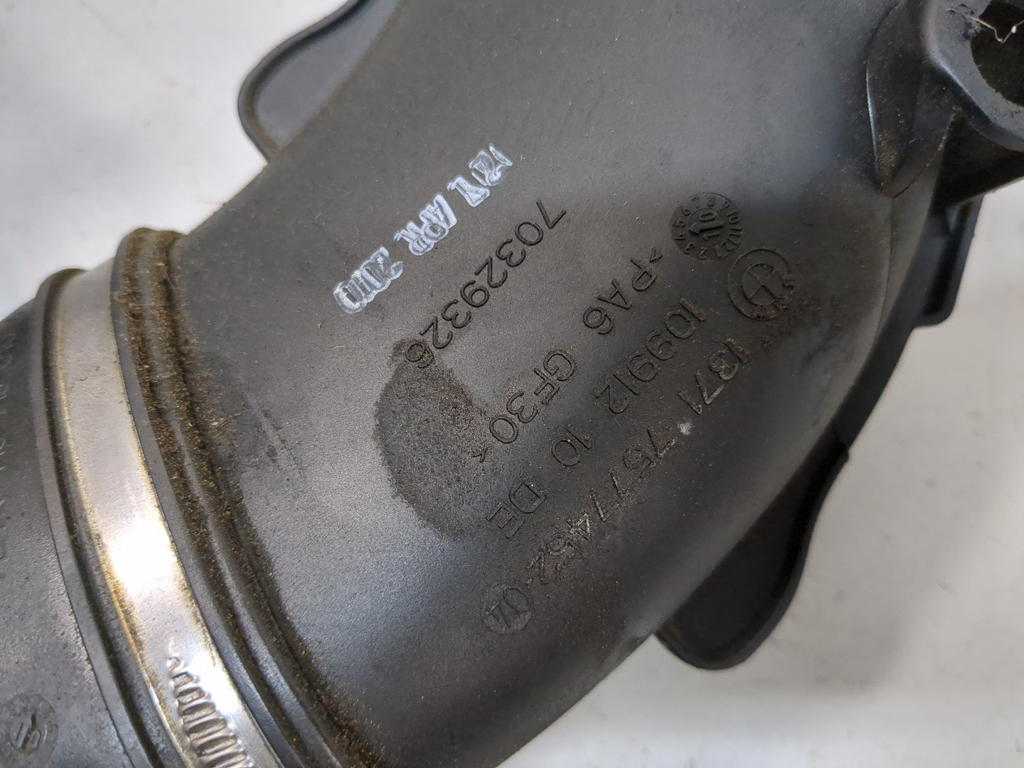 Корпус воздушного фильтра