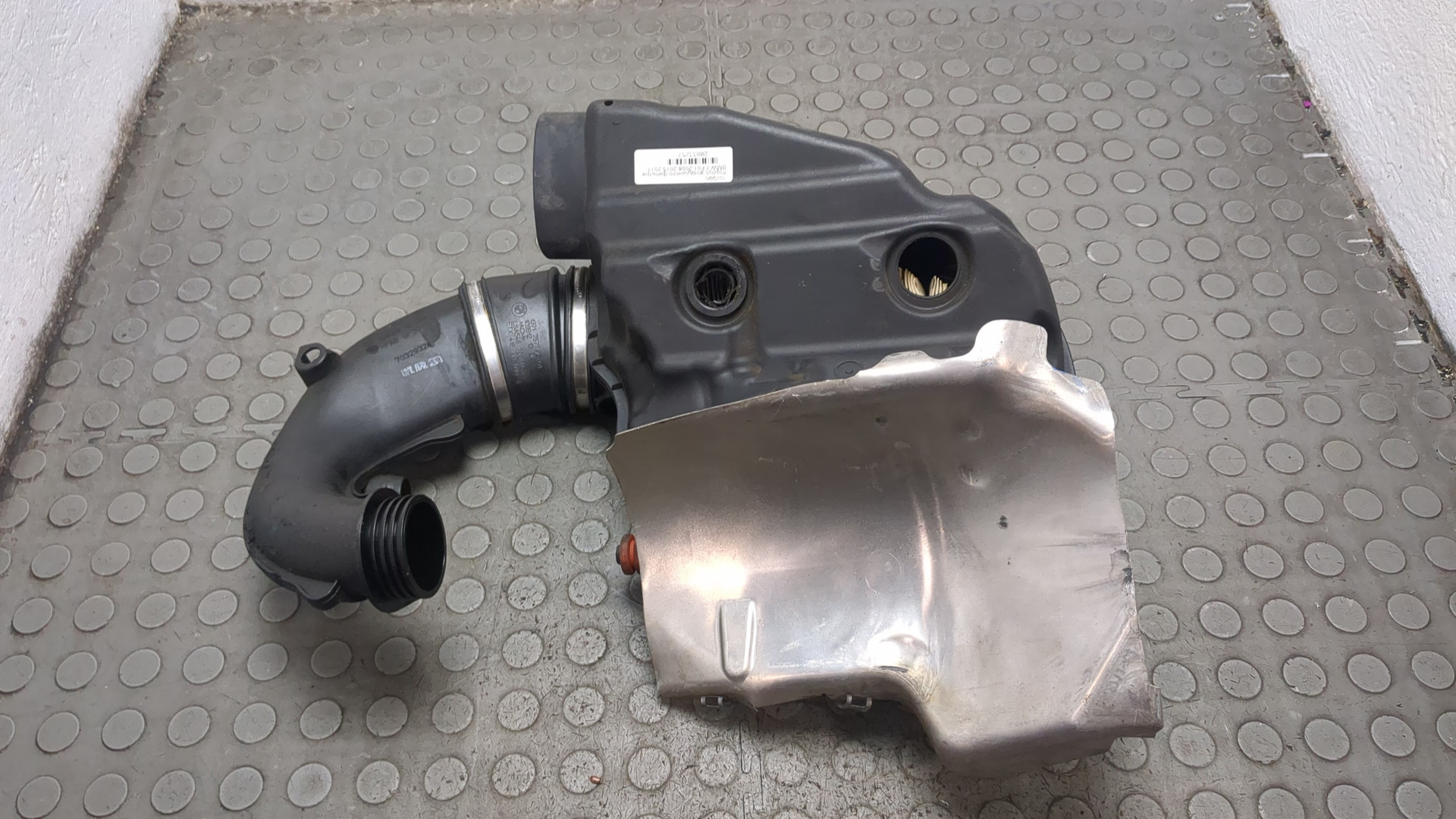 Корпус воздушного фильтра