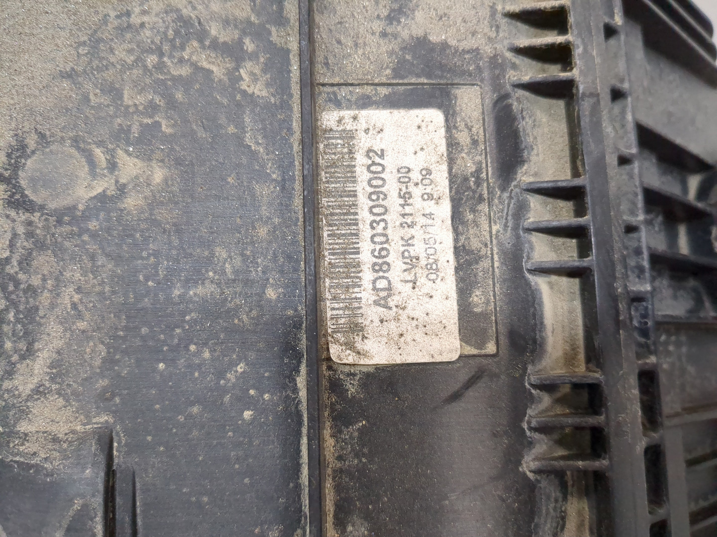 Корпус воздушного фильтра