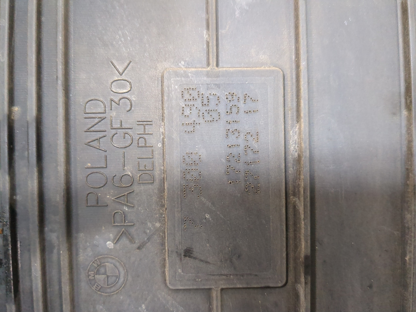 Абсорбер (фильтр угольный)