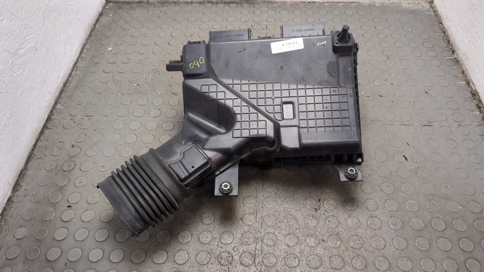 Корпус воздушного фильтра