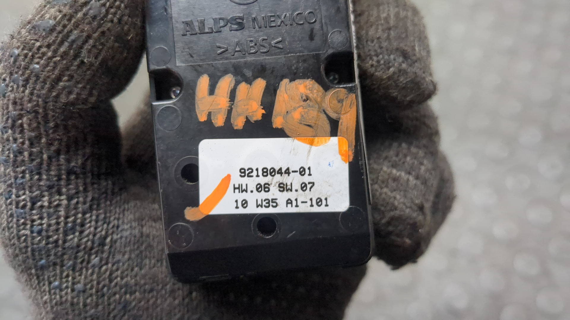 Кнопка стеклоподъемника