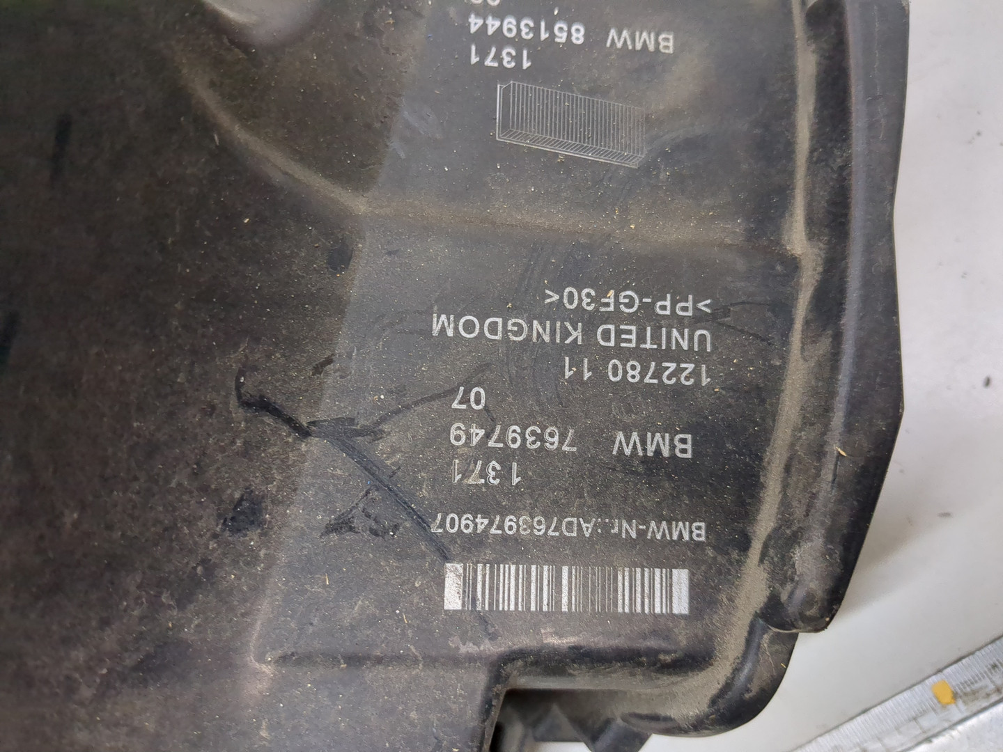 Корпус воздушного фильтра