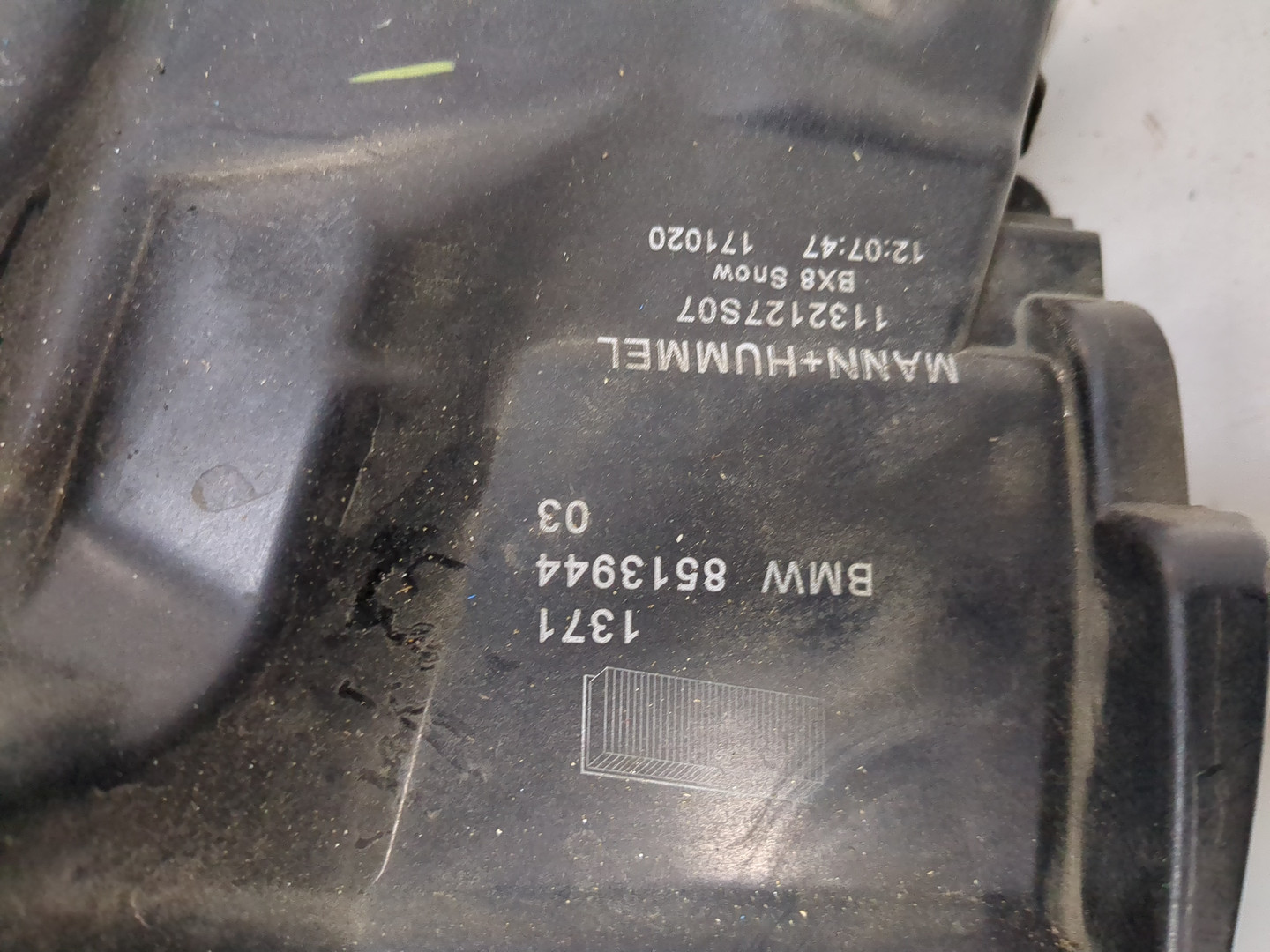 Корпус воздушного фильтра