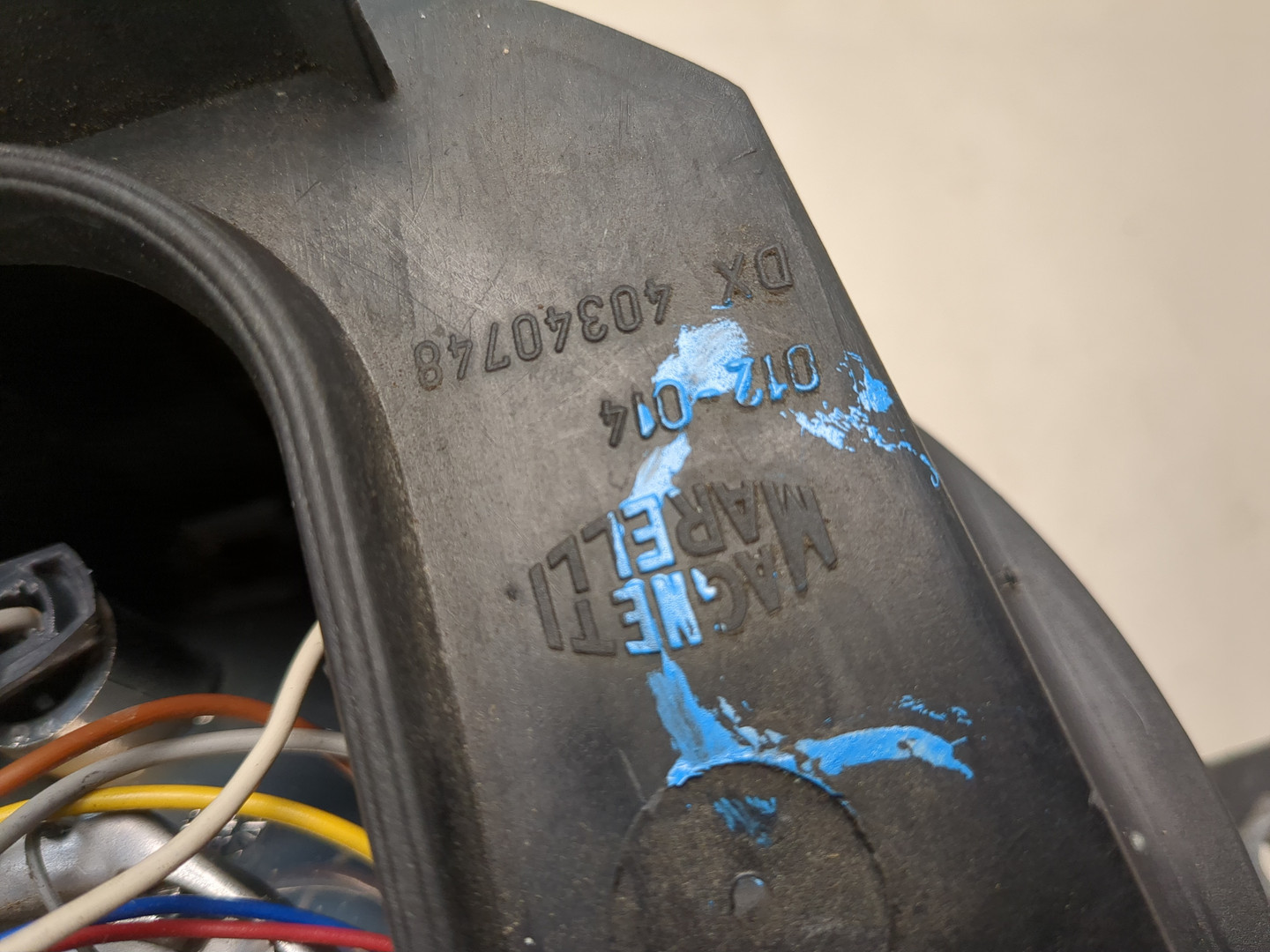 Фара правая