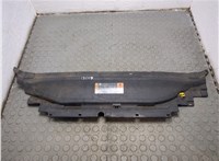 DS7316613AF Накладка замка капота Ford Fusion 2012-2016 USA 20833437 #1