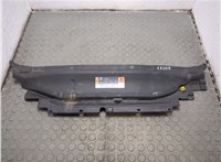 DS7Z16A238A Накладка замка капота Ford Fusion 2012-2016 USA 20833440 #1