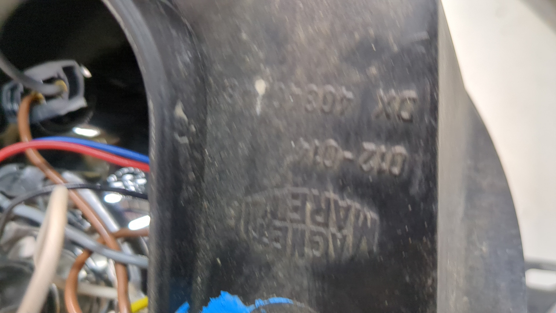 Фара правая