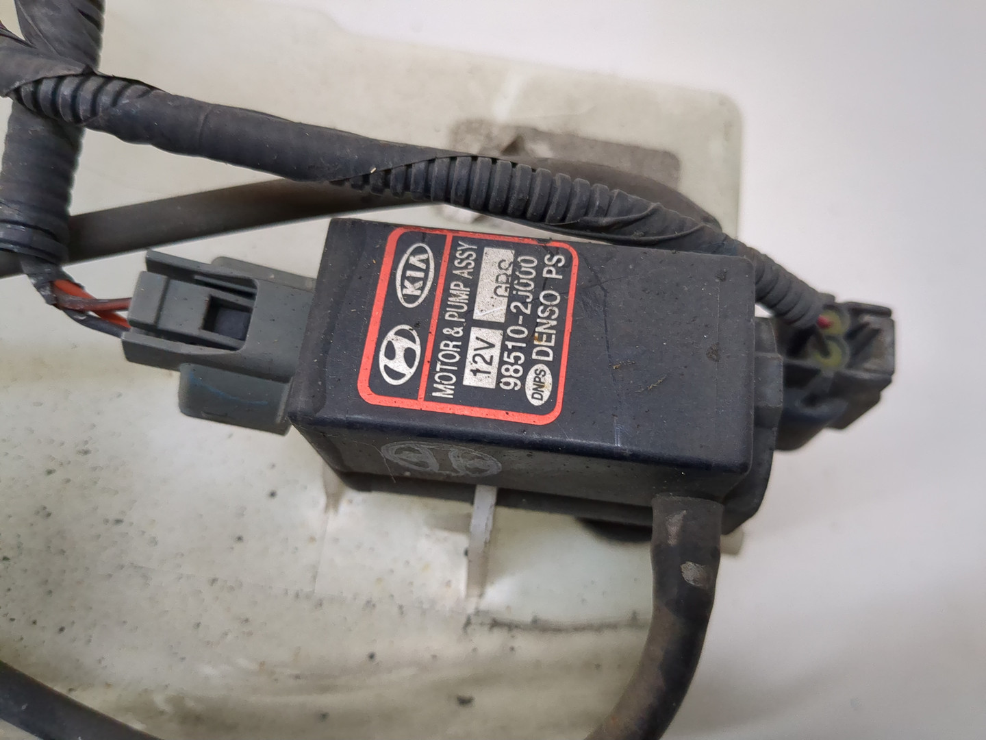 Бачок омывателя лобового стекла