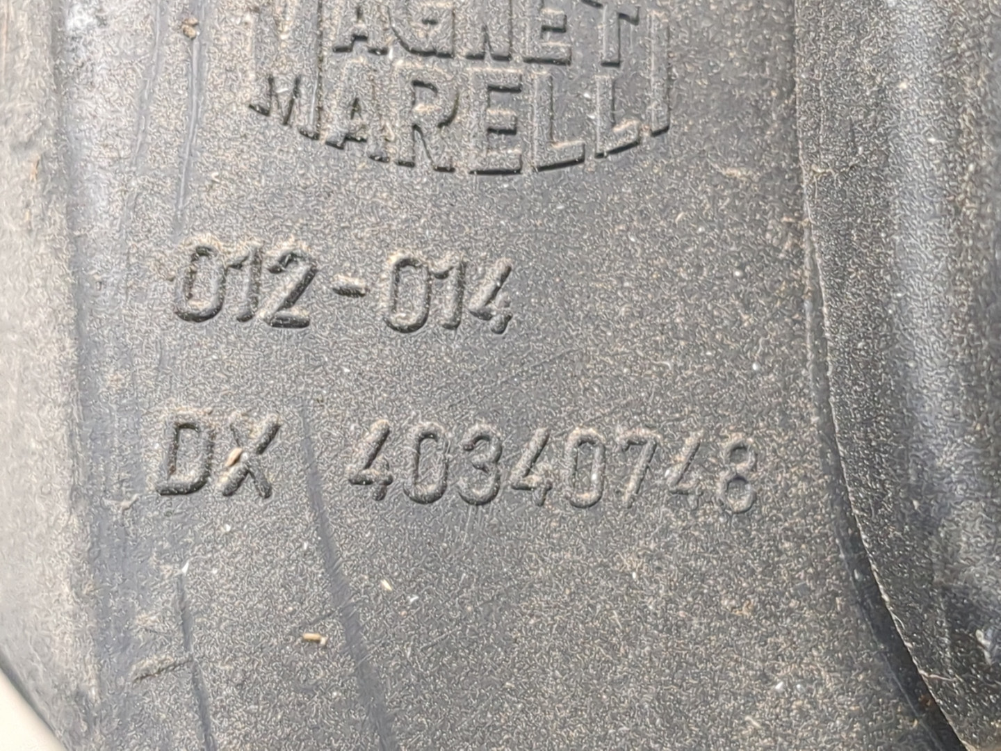 Фара правая