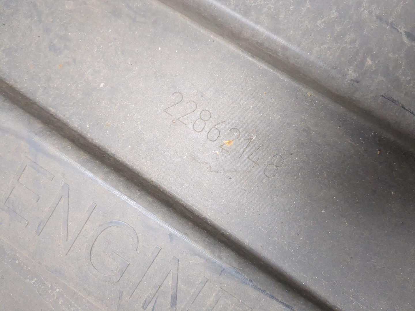 Защита картера